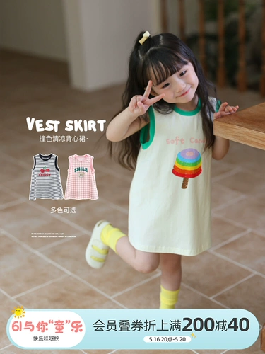 Детское летнее платье без рукавов, юбка, футболка без рукавов для отдыха