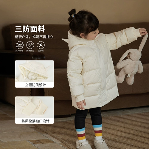 Детский пуховик, зимняя детская куртка, средней длины, увеличенная толщина, 2023