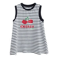 Черно -белое полосатое место