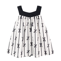 Boad Black Spot Spot