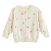 Абрикосовое место