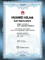 Испытайте умную жизнь!★ Поддержка Huawei Hilink Ecological Products ★ Техническая сертификация!