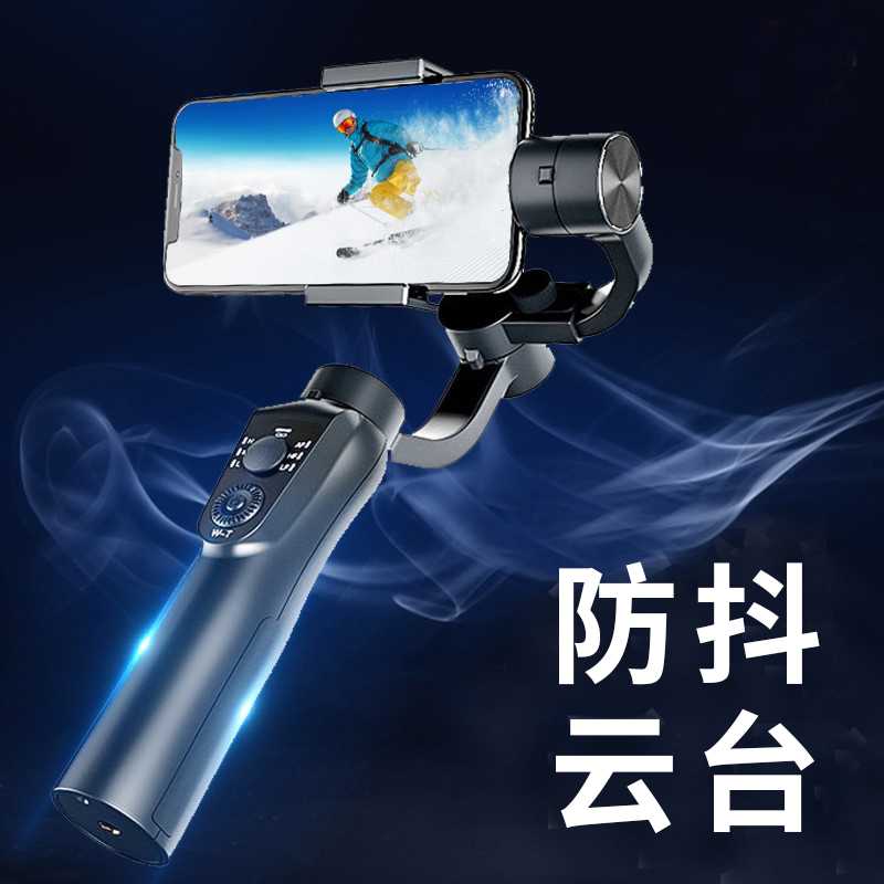 Mobile phone stabilizer PTZ anti-shake handheld stabilizer three-axis balance shooting vlog photo artifact selfie stick live broadcast bracket tripod bracket device suitable for Xiaomi 360 rotation and shooting