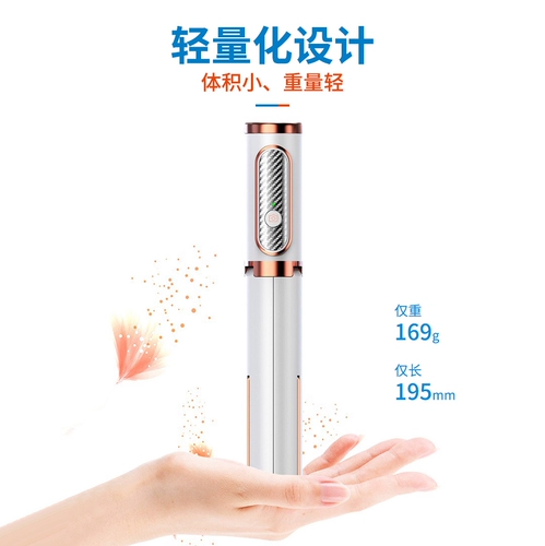 Xiaomi, apple, универсальный телескопический совместимый штатив, iPhone13, iPhone13 Pro, мобильный телефон, универсальная автоматическая крутящаяся трубка, bluetooth