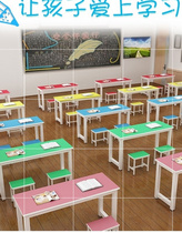 Suit Sturdy Class Table And Chairs American Countryside Environmental Protection Kindergarten School Children Hosting Class Secondary School Students Training Table Assistant