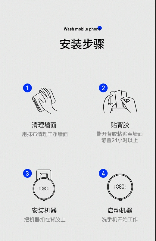 bộ đựng dầu gội sữa tắm Máy rửa tay tự động máy rửa tay cảm ứng thông minh rửa điện thoại di động máy rửa tay cảm ứng treo tường chất tẩy rửa gia dụng có thể sạc lại hộp đựng dầu gội sữa tắm hộp đựng sữa tắm dầu gội