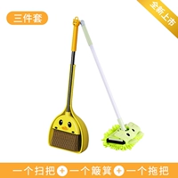 B.Duck, метла, совок, швабра