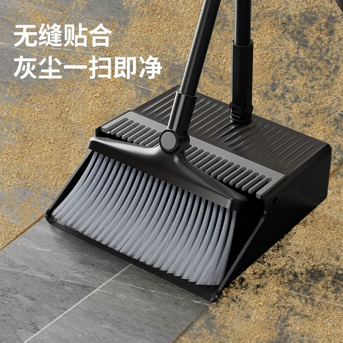 Комбинированный набор веника и совка для уборки дома, веник для волос с антипригарным покрытием, веник для подметания и набор артефактов с совком для мусора