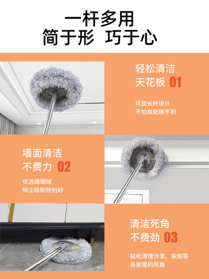 天花板灰尘清洁神器鸡毛除尘掸子家用打扫伸缩杆过年搞卫生大扫除