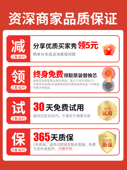 天花板灰尘清洁神器鸡毛除尘掸子家用打扫伸缩杆过年搞卫生大扫除