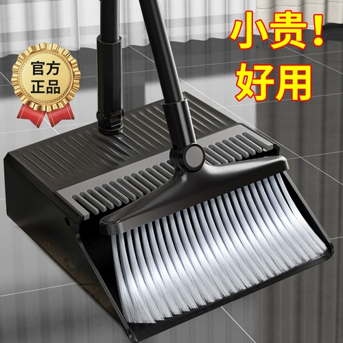 Комбинированный набор веника и совка для уборки дома, веник для волос с антипригарным покрытием, веник для подметания и набор артефактов с совком для мусора