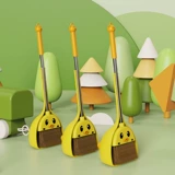 Детская метла, совок, детский маленький комплект, швабра для школьников, 3 предмета