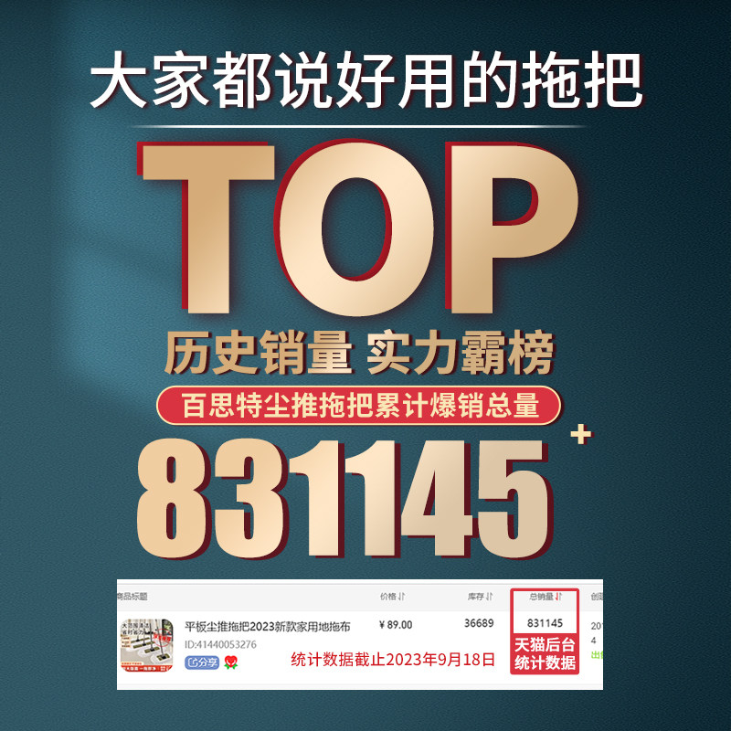 隐藏的星级酒店价格查询神器，普通人也能享受豪华体验！