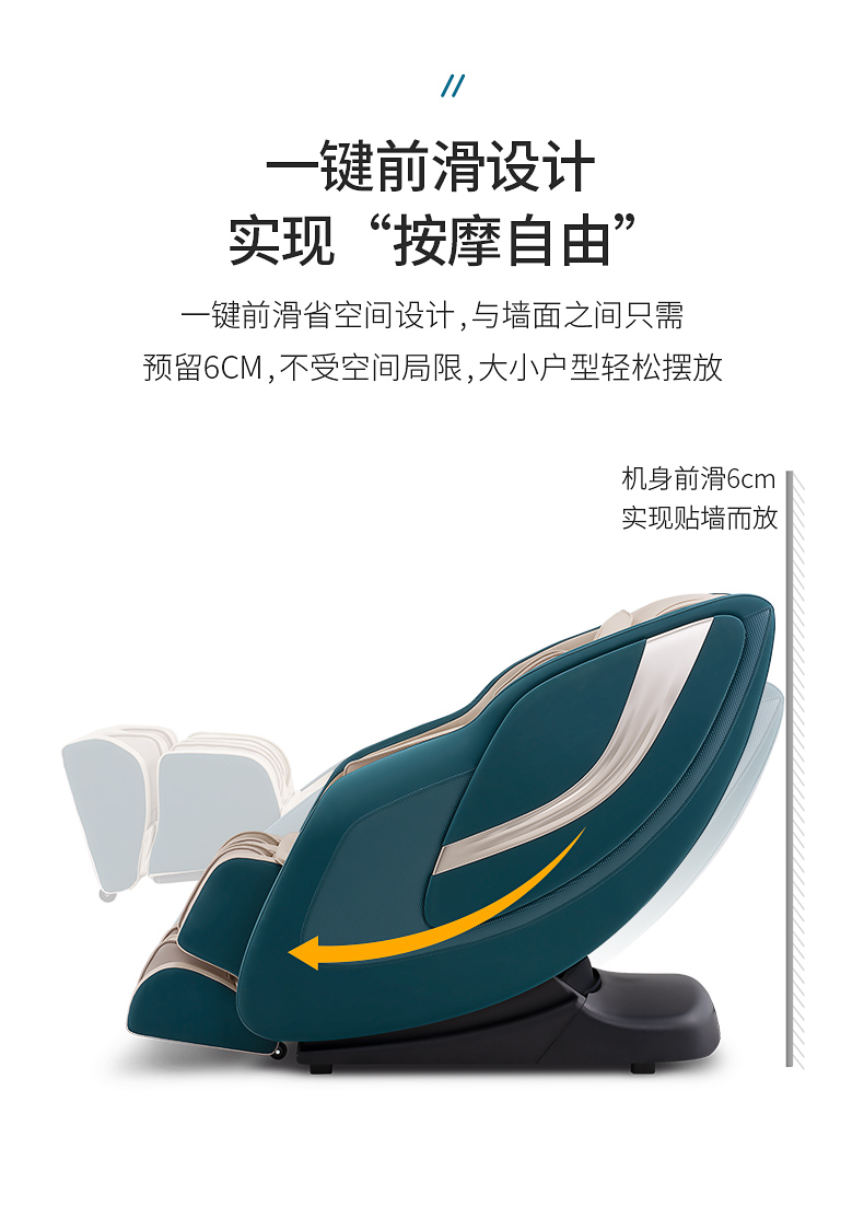 商品详情图