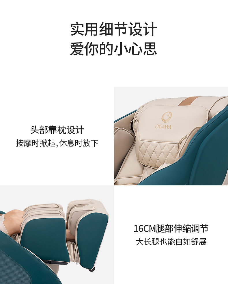 商品详情图