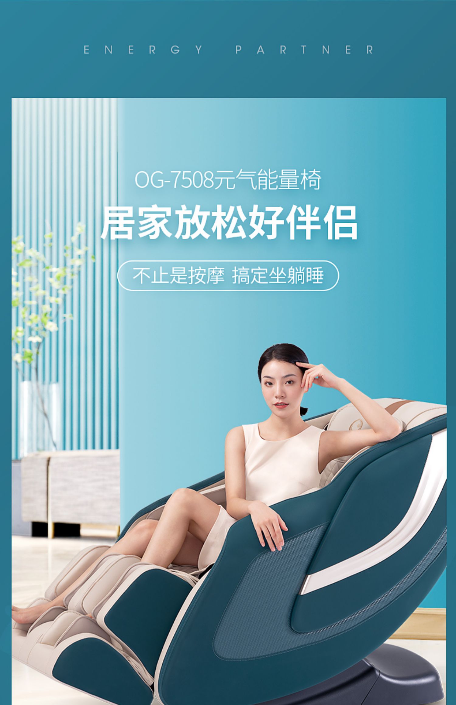 商品详情图