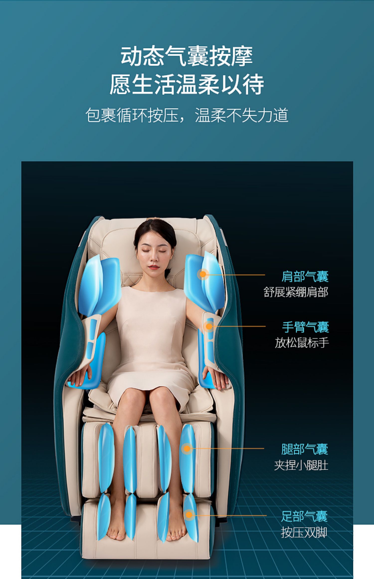 商品详情图