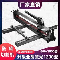 Table Multifunction Cutting Machine Accessories Large Full Ground Tile Pushknife Manual High Precision Stickler Marble