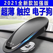 Speed measuring system Wireless mobile car driving partner cloud dog catch shooting in real time to monitor electronic dog speeding radar