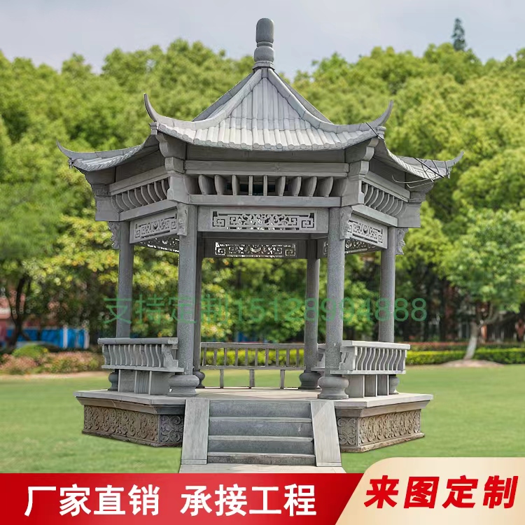 Antique Stone Sculpture Pavilion Outdoor Marble District Park Villa Garden Sculpture Road Side Stone Granite Rock Cool Kiosk-Taobao