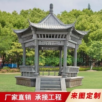 Antique Stone Sculpture Pavilion Outdoor Marble District Park Villa Garden Sculpture Road Side Stone Granite Rock Pavilion