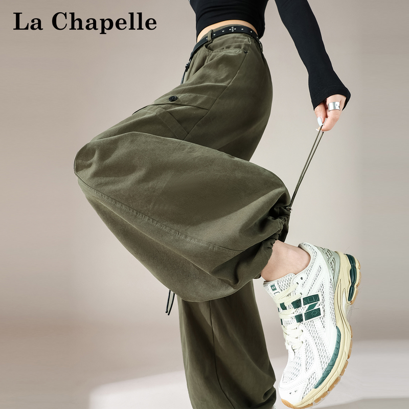 La Chapelle American-Style Two-Way Work Pants for Women, Autumn Drape High-Waisted Scimitar Jeans with Drawstring Wide-Leg Jogger Pants La Chapelle American-Style Two-Way Work Pants for Women, Autumn Drape High-Waisted Scimitar Jeans with Drawstring Wide-Leg Jogger Pants