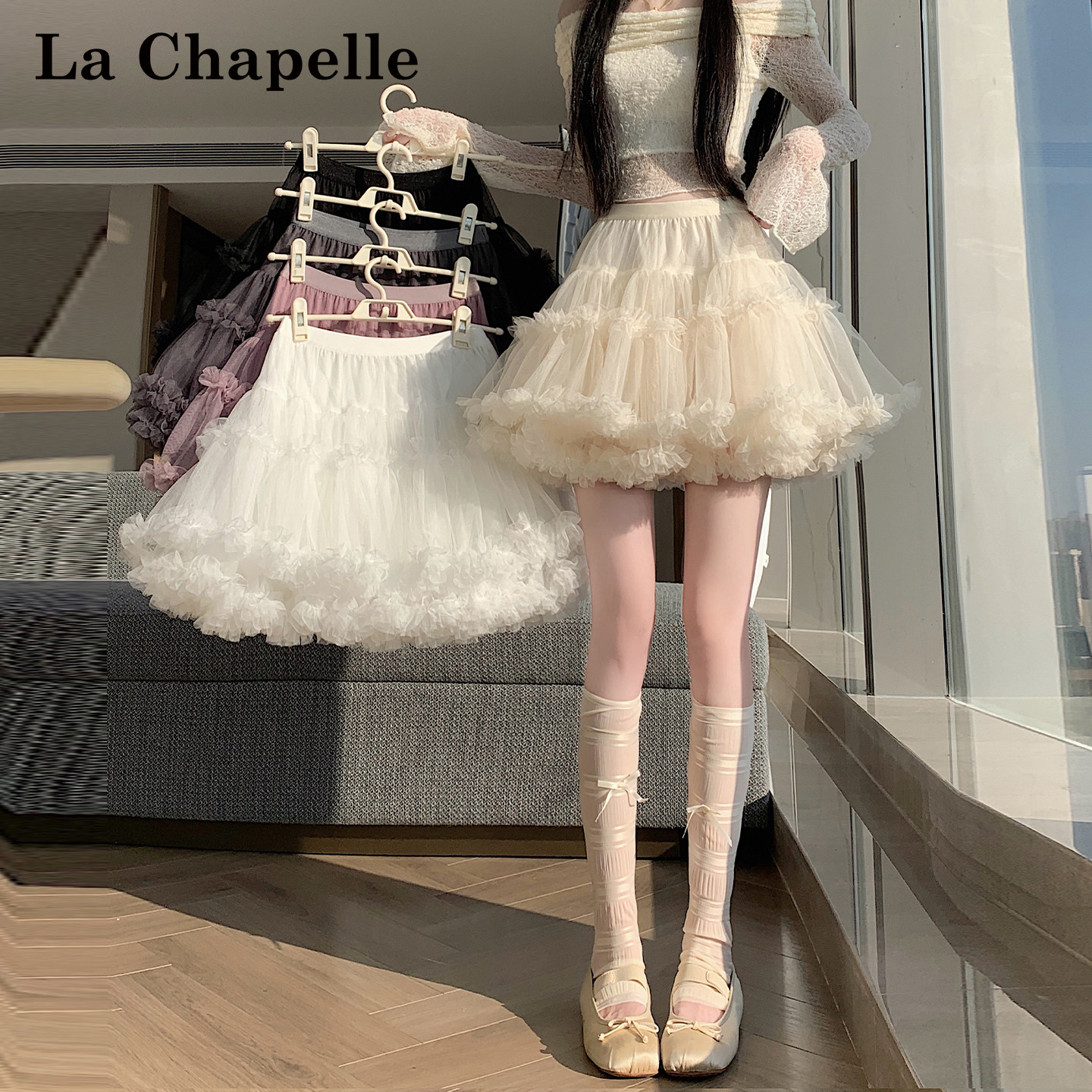 La Chapelle ballet-style tulle skirt, short skirt, women's spring and autumn new style, unique and beautiful mesh cake skirt, half skirt.
