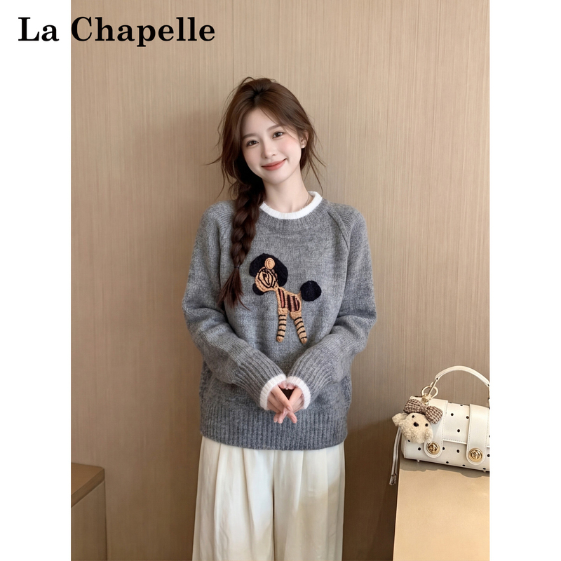 La Chapelle Zebra 3D Embroidery Faux Two-Piece Round Neck Knit Sweater for Women, Autumn and Winter Style, Loose Fit, Age-Reducing Long-Sleeve Sweater La Chapelle Zebra 3D Embroidery Faux Two-Piece Round Neck Knit Sweater for Women, Autumn and Winter Style, Loose Fit, Age-Reducing Long-Sleeve Sweater