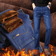 男士加绒牛仔裤休闲裤黑色加绒直筒裤男裤子