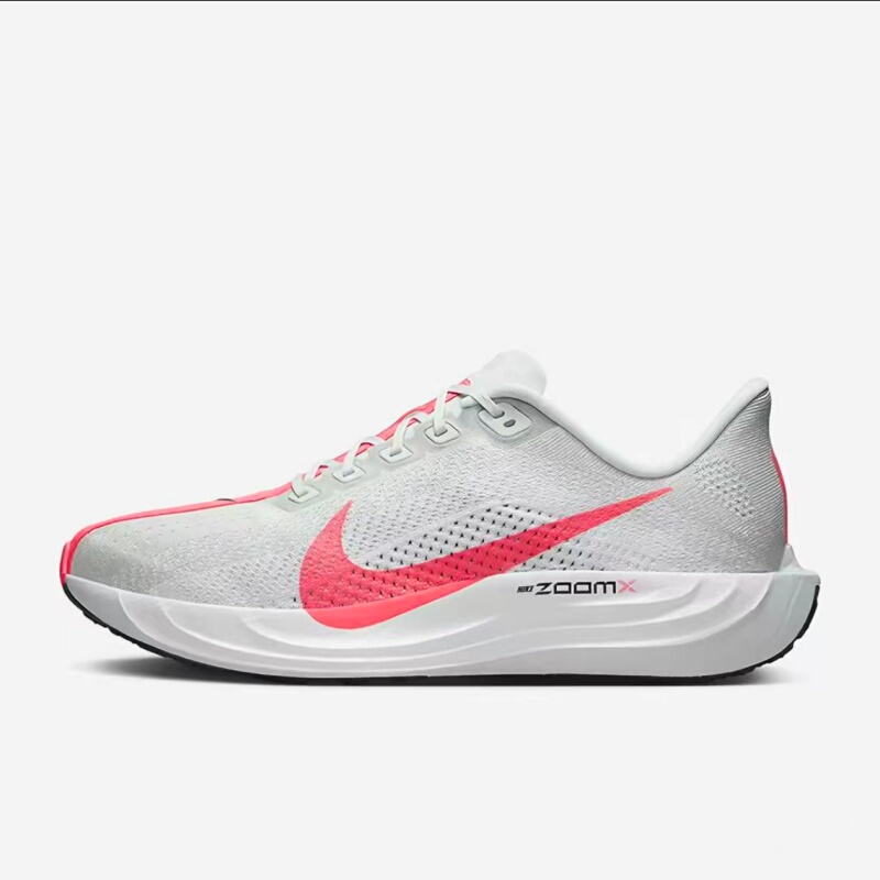 Nike Nike Peasus Men's Comfortable Sports Casual Fashion Running Shoes Breathable Rebound Running Shoes