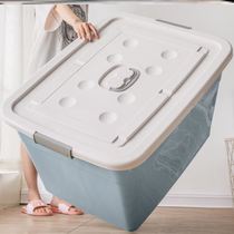 Home delivery storage box trunk car net red clothes household mildew moisture-proof toy baby box