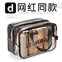Cosmetic bag premium brand wash bag mens and womens portable travel dry and wet separated waterproof storage bag large capacity