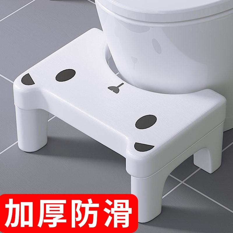 Toilet stool Step on the toilet squat stool Squat pit artifact Children's foot stool non-slip powder room thickened plastic stool