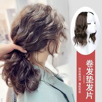 Over-the-head Needle Curling Wig Hairpiece Increasing Amount Fluffy Hairpiece Seamless One-piece Real Hair Top Repairing Hair Covering Gray
