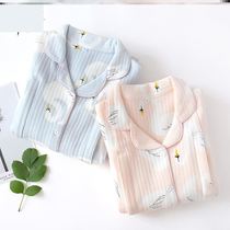 Pregnant women's pajamas for pregnancy winter small Huai Kuan Songpu milk monthly clothing women's cotton ins fashion foreign style