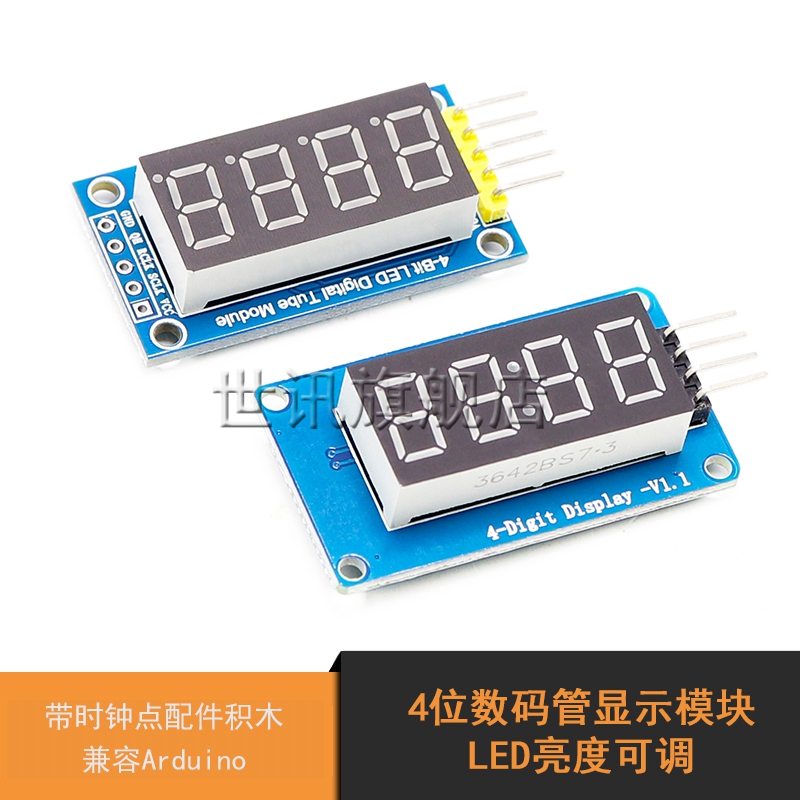 4 digits code tube display module LED brightness adjustable with clock point accessory building block-Taobao