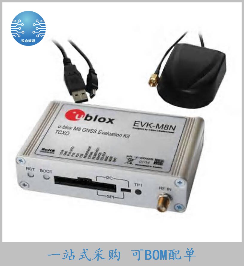 Купить EVK-M8N-0 [U-BLOX M8 GNSS EVALUATION KIT FO] в интернет-магазине ...