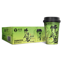 Lan Fong Yuan Bamboo Fragrance Oolong Oat Milk Tea 280ml*12 bottles full box of real tea extracted to restore the fragrant tea aroma
