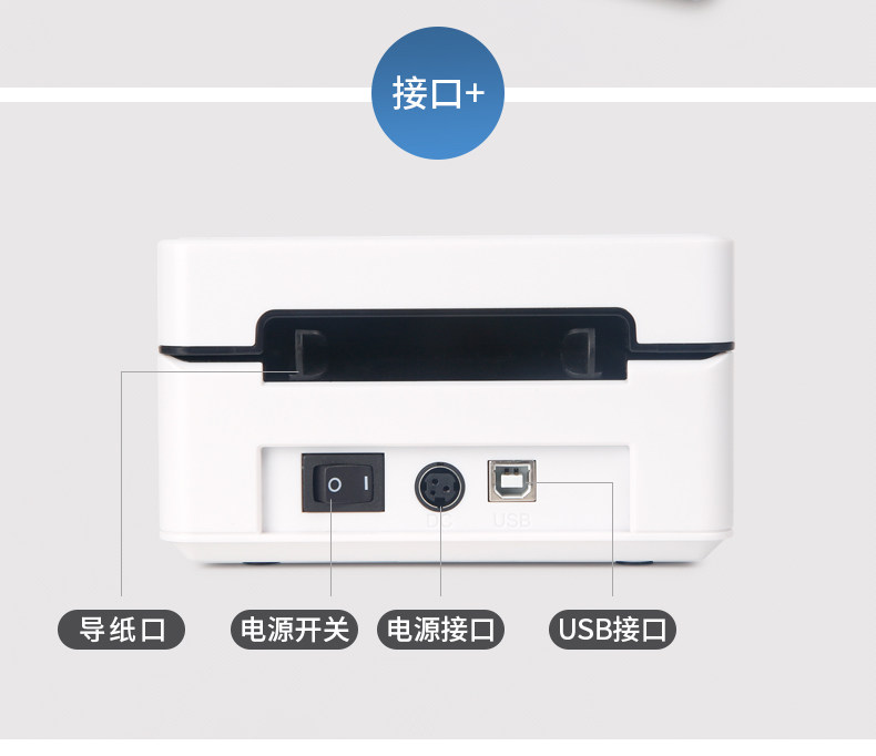 Xp-d3601b-bluetooth version_21.jpg
