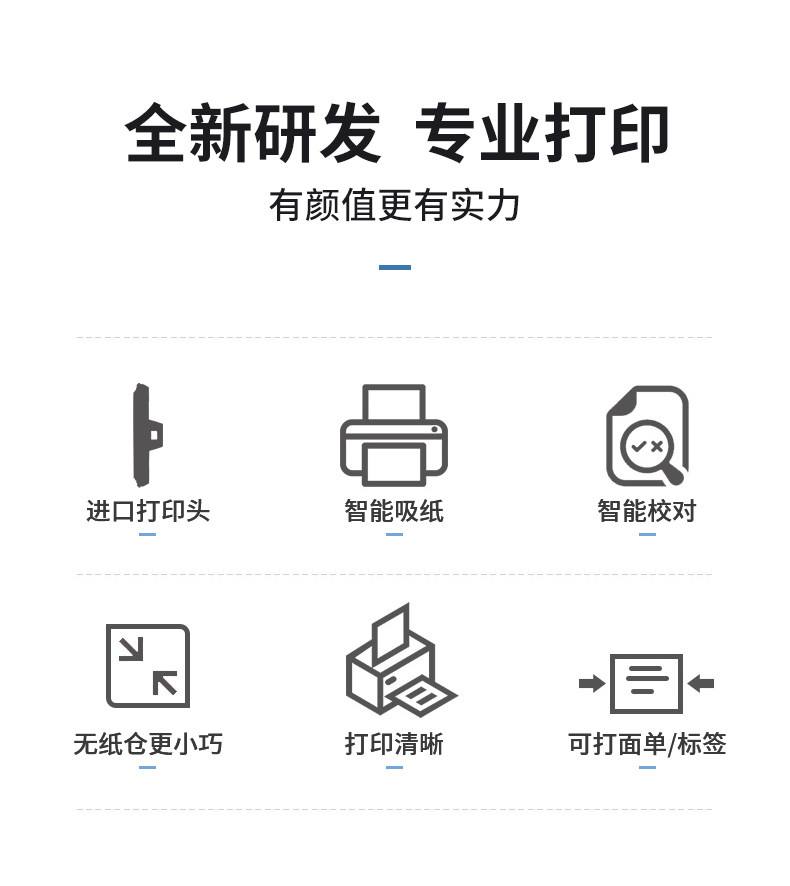 Xp-d3601b-bluetooth version_06.jpg