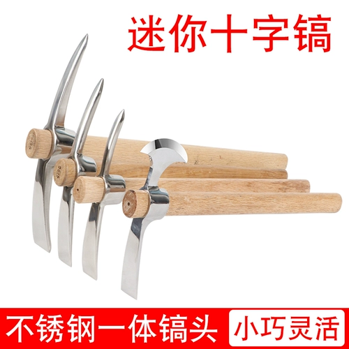 Крест из нержавеющей стали Ho ho hao Ocean Outdoor Povely Hao Hao Tomou HOE Геологическое исследование