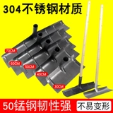 Стальные сельскохозяйственные инструменты редкая доска соскребает Hermore Dure Terry, получив перила на открытом воздухе