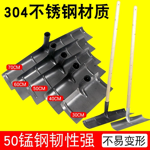 Стальные сельскохозяйственные инструменты редкая доска соскребает Hermore Dure Terry, получив перила на открытом воздухе