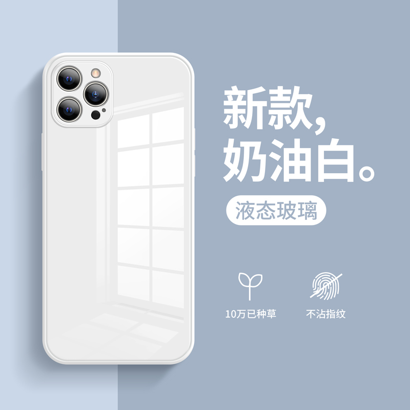 Suitable for Apple 16 Phone Case, White 14/11 Tempered Glass, iPhone 13 Full Protection Anti-Drop Pro, High-End Minimalist Style, Trendy Brand for 12, Personalized for 15, Xs/X for Men, 7 for Women, Plus Minimalist Style for 8/Se, Couple Style