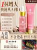 No. 1 Beauty Cream That Is Not a Breast Enlargement Product, Breast Enlargement Essential Oil Patch Cream, Official Flagship Store, Genuine Product for Enlargement