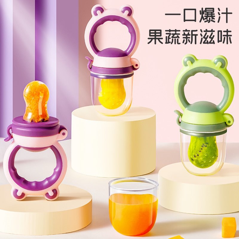 Baby bite bag eat fruit non-staple food instrument music silicone pacifier molar stick tooth-fixing device fruit and vegetable baby non-staple food tool music