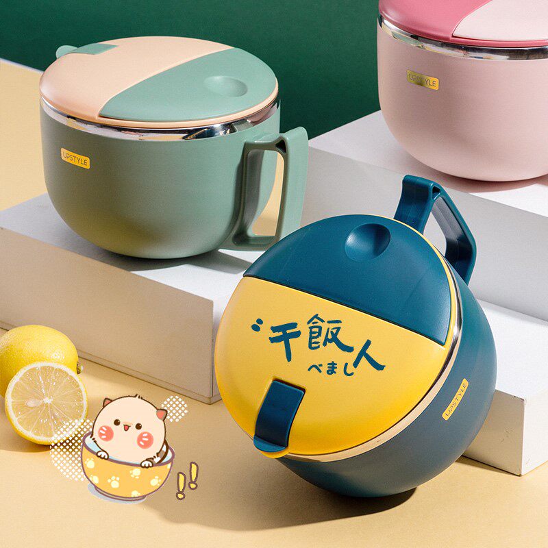 Noodle Bowl Home Nordic Style Stainless Steel Bowls 304 Food Grade With Lid Student Children With Handle Cutlery students