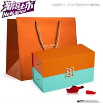 Small tea box is easy to carry a box back to the etiquette day new exquisite gift box Tieguanyin tea gift box one Jin empty box