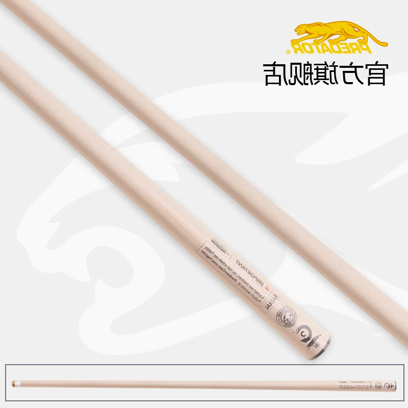 Mặt trước của Jaguar c8 chính hãng Hàn Quốc Mặt trước màu trắng Maple Solid Wood Plus Carbon Nine-Cue Billiards Đồ dùng bida - Bi-a