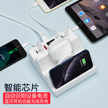 Apple Huawei Xiaomi Samsung Versatile Universal Wireless Charger iPhone13 Number of phones Multiport PD Fast-charging usb Headphone xsmax mobile phone 11pro Quick charging plate 12 multifunction